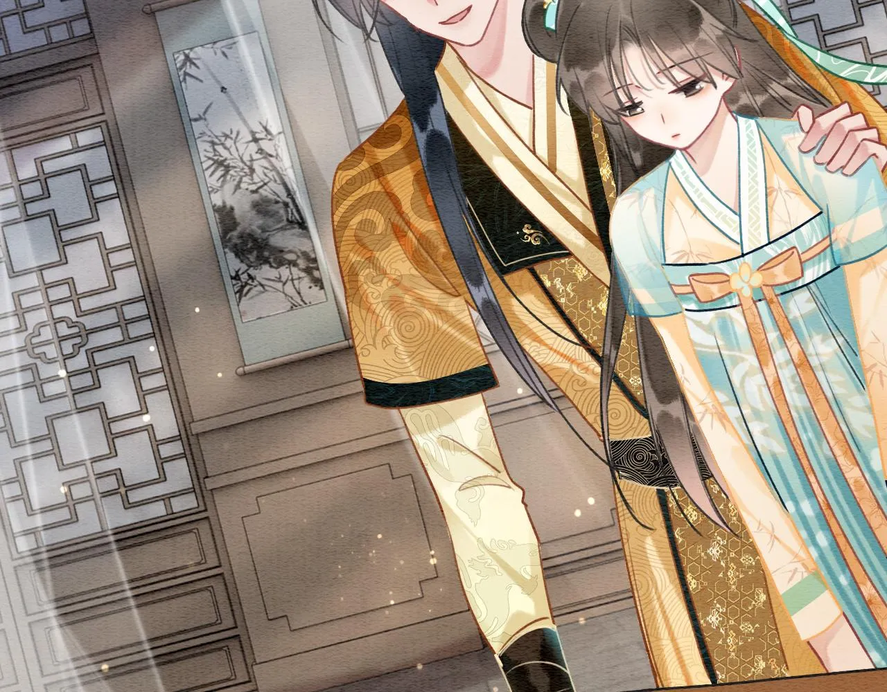 第104话 她竟然会害羞？ 第26页