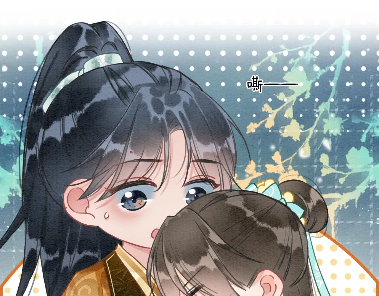 第104话 她竟然会害羞？ 第28页