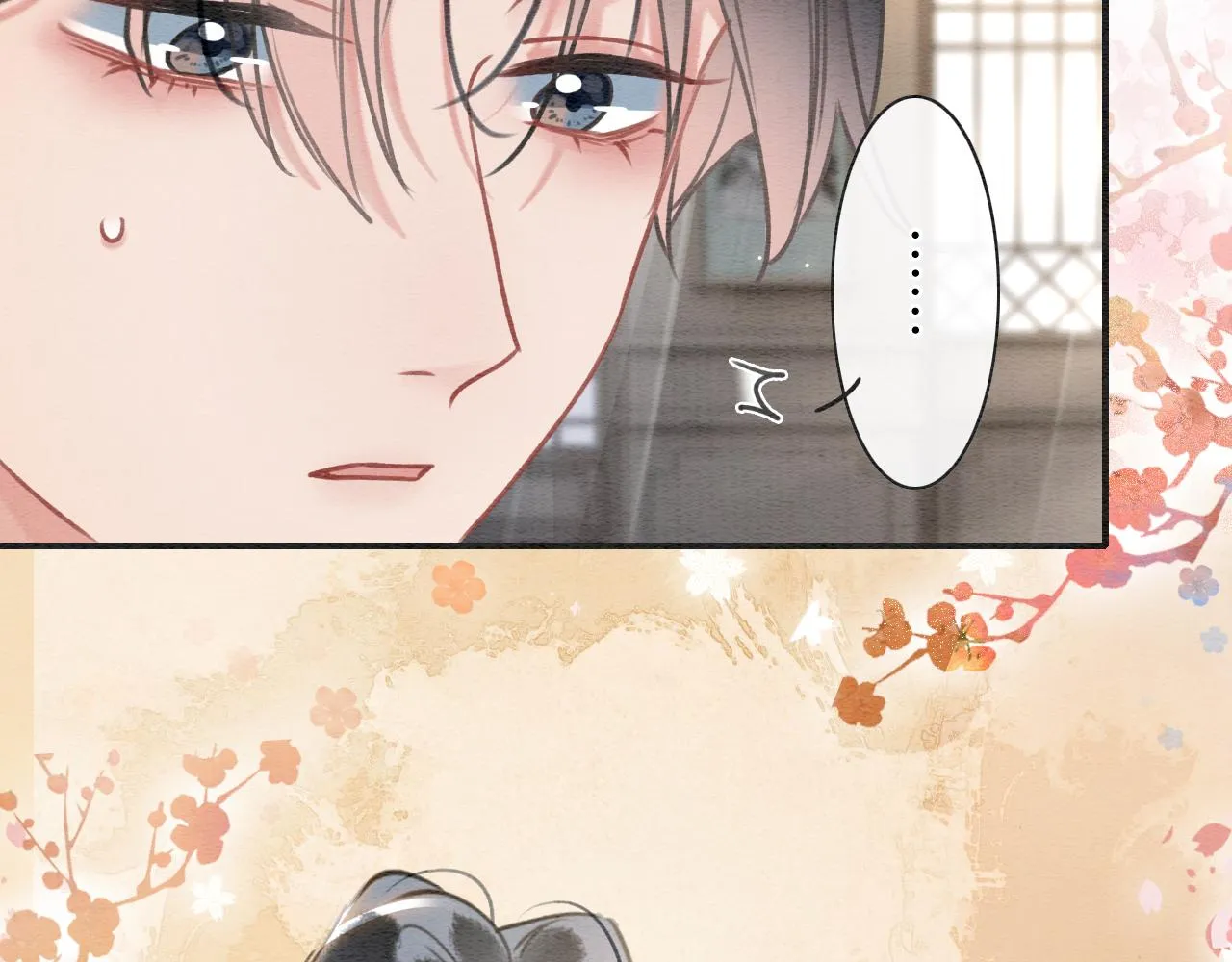 第104话 她竟然会害羞？ 第50页