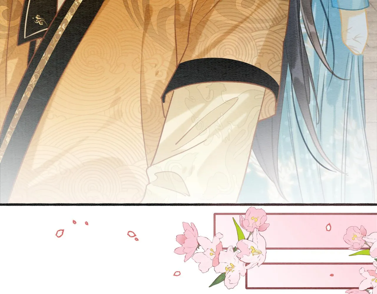 第104话 她竟然会害羞？ 第75页