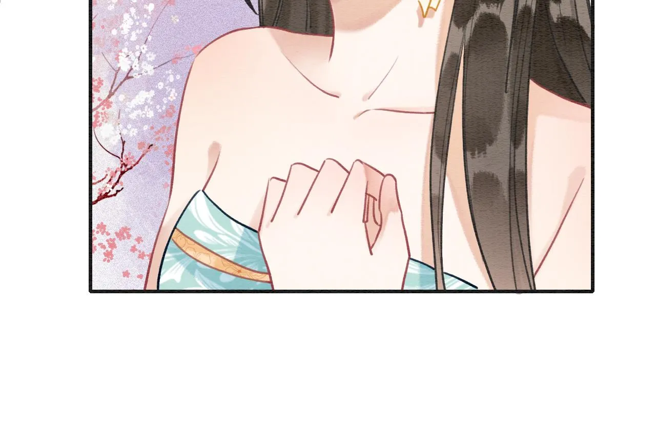 第104话 她竟然会害羞？ 第89页