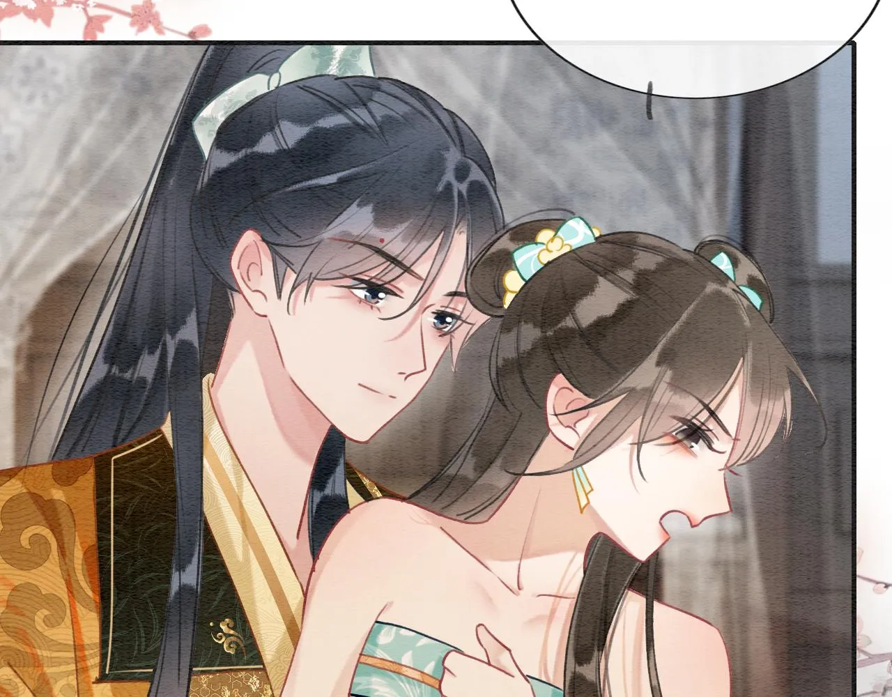 第104话 她竟然会害羞？ 第93页