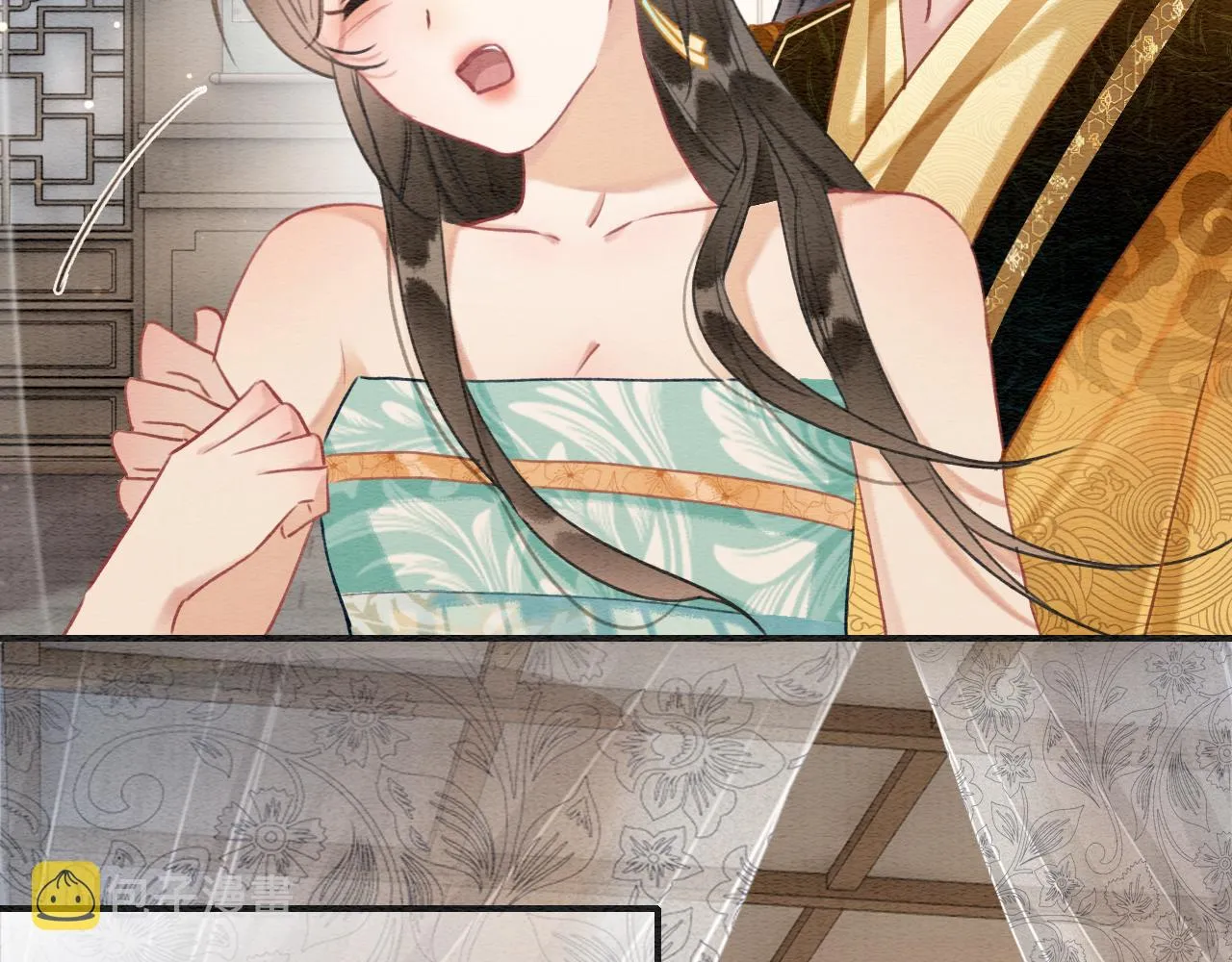 第104话 她竟然会害羞？ 第106页