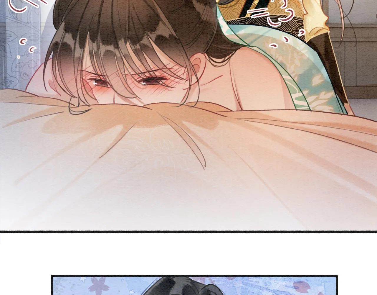 第104话 她竟然会害羞？ 第108页