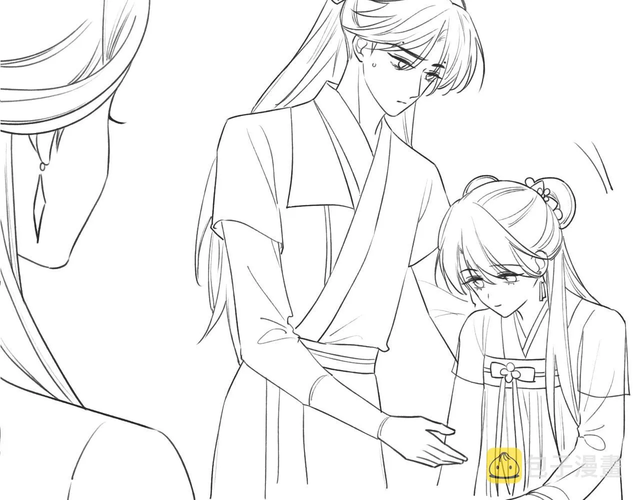 第104话 她竟然会害羞？ 第117页