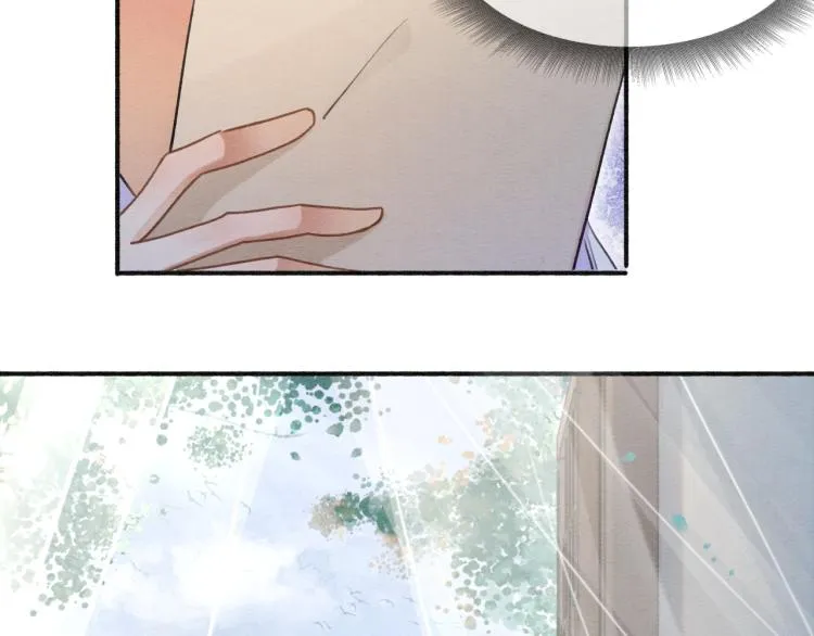 第44话 帝姬失踪了 第16页