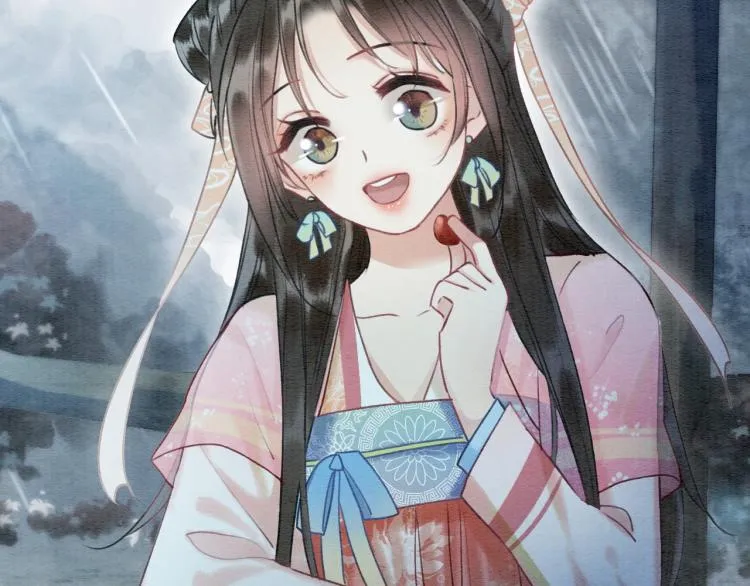第44话 帝姬失踪了 第32页