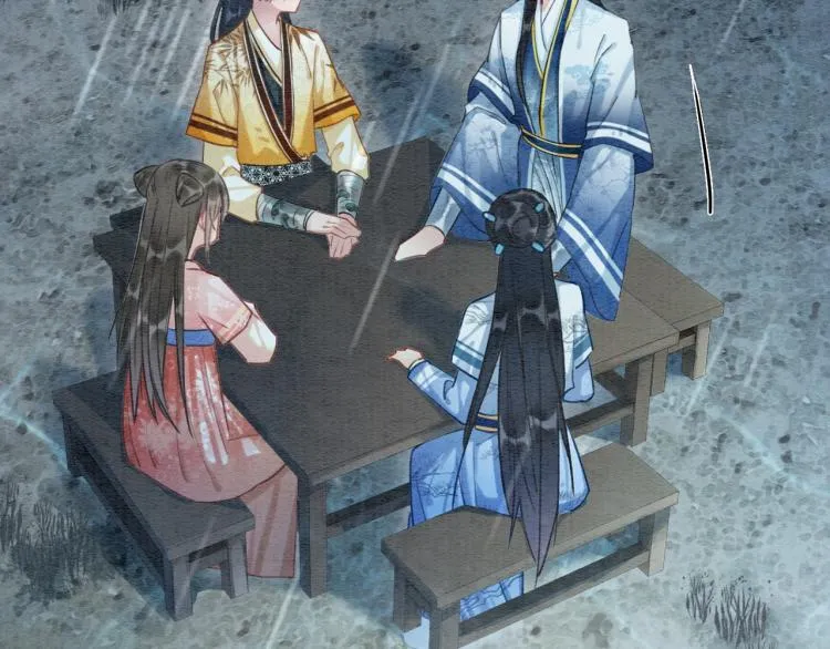 第44话 帝姬失踪了 第50页