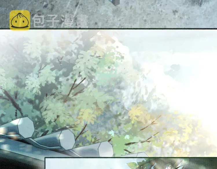 第44话 帝姬失踪了 第51页