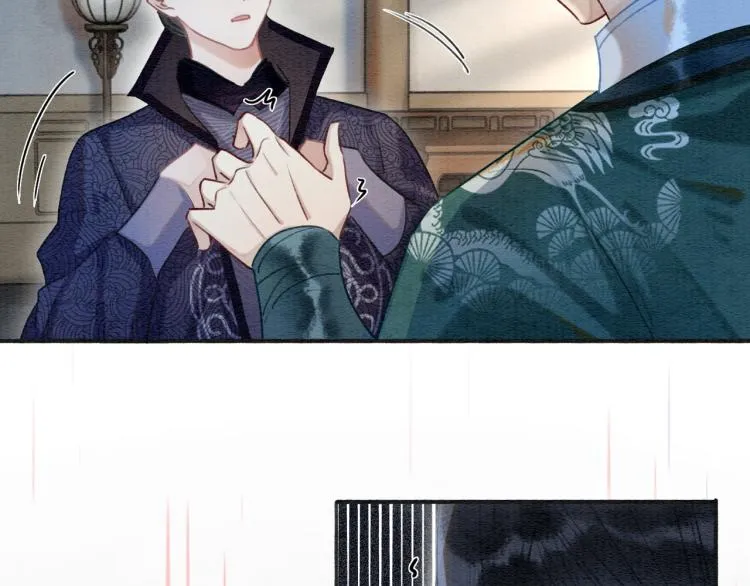 第44话 帝姬失踪了 第60页