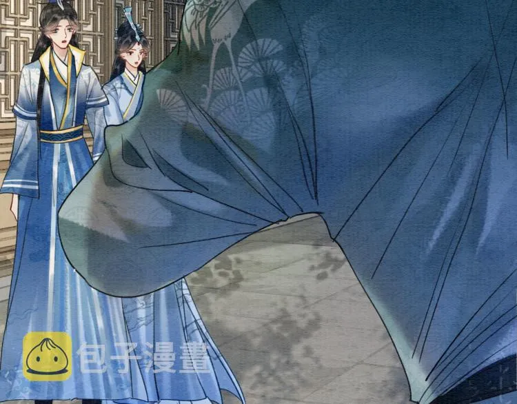 第44话 帝姬失踪了 第68页