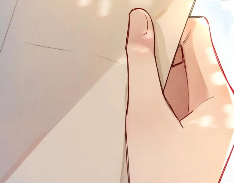 第44话 帝姬失踪了 第83页