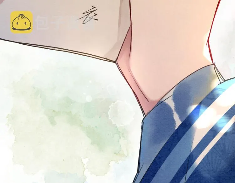 第44话 帝姬失踪了 第84页