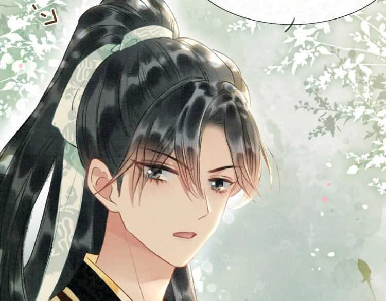 第43话 他看起来好孤寂 第31页