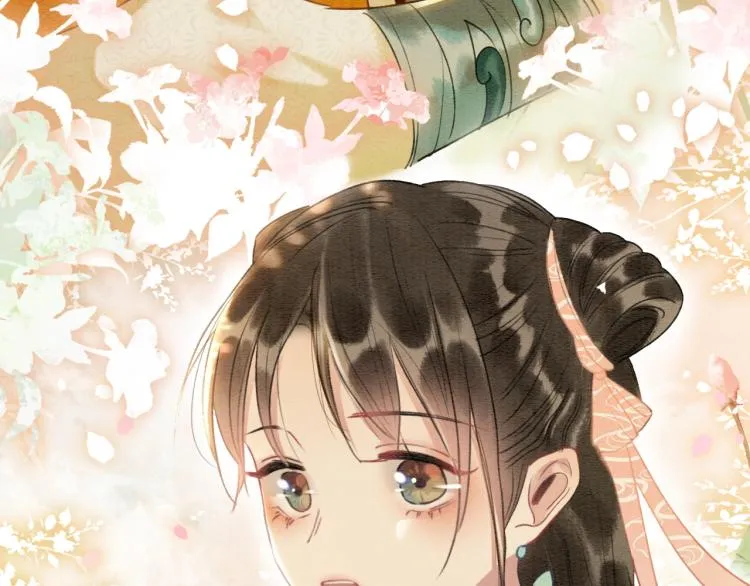 第43话 他看起来好孤寂 第33页
