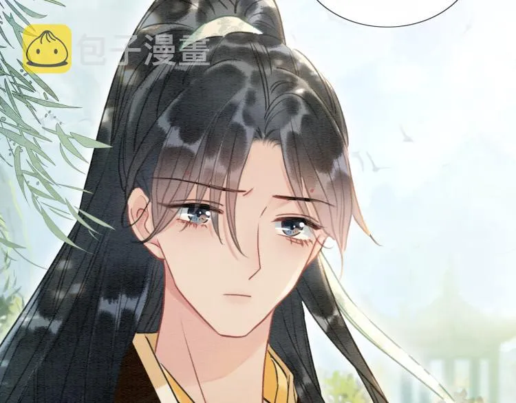 第43话 他看起来好孤寂 第38页