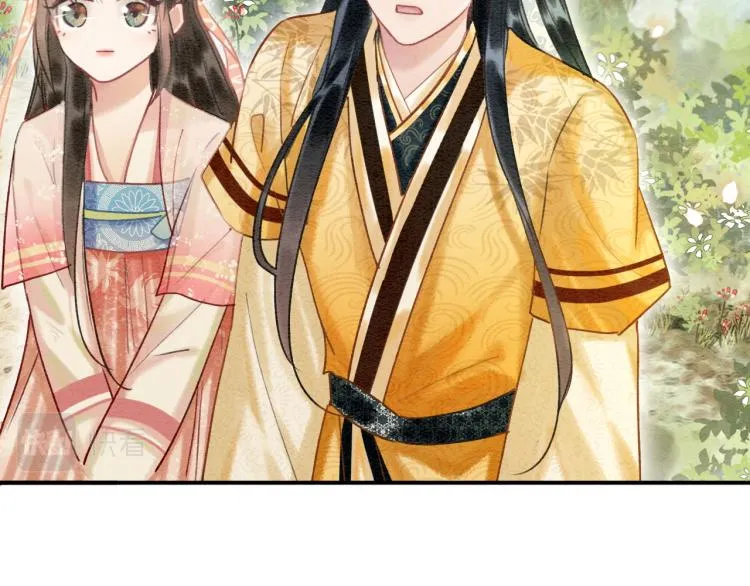 第43话 他看起来好孤寂 第59页
