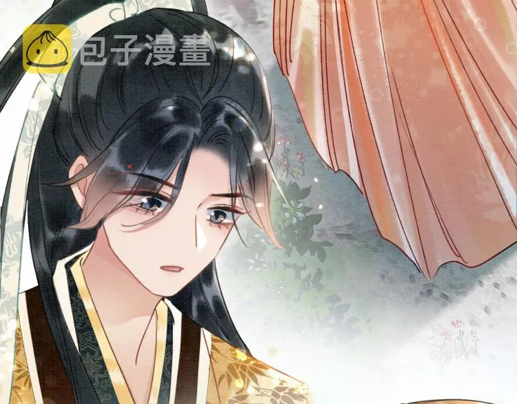 第43话 他看起来好孤寂 第77页
