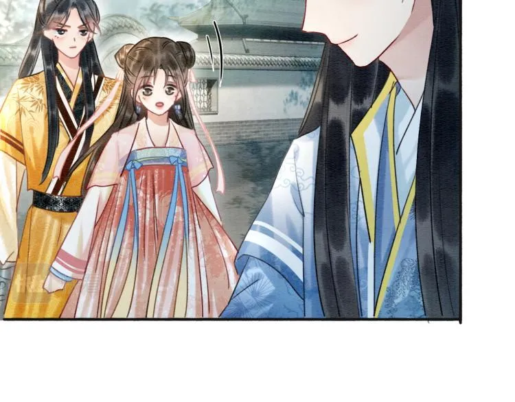 第43话 他看起来好孤寂 第87页
