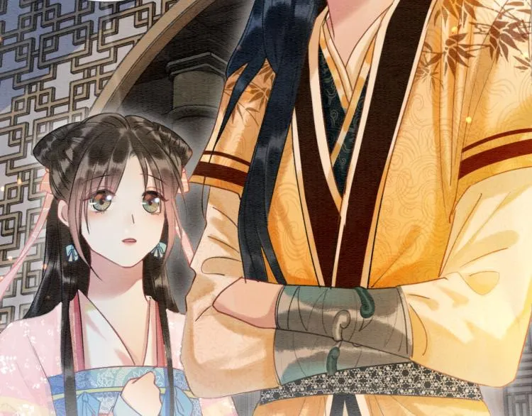 第46话 被兔子看穿的秘密 第5页