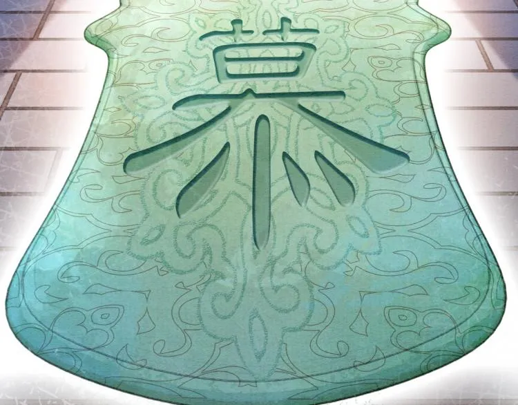 第46话 被兔子看穿的秘密 第8页