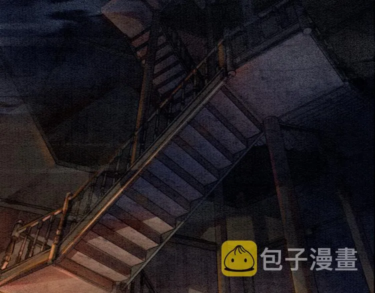 第46话 被兔子看穿的秘密 第16页
