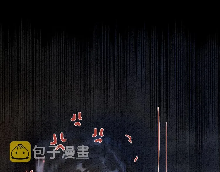 第46话 被兔子看穿的秘密 第24页