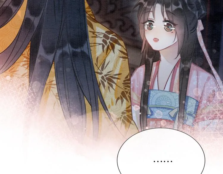 第46话 被兔子看穿的秘密 第59页