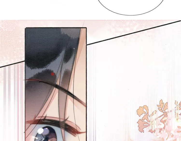 第46话 被兔子看穿的秘密 第60页