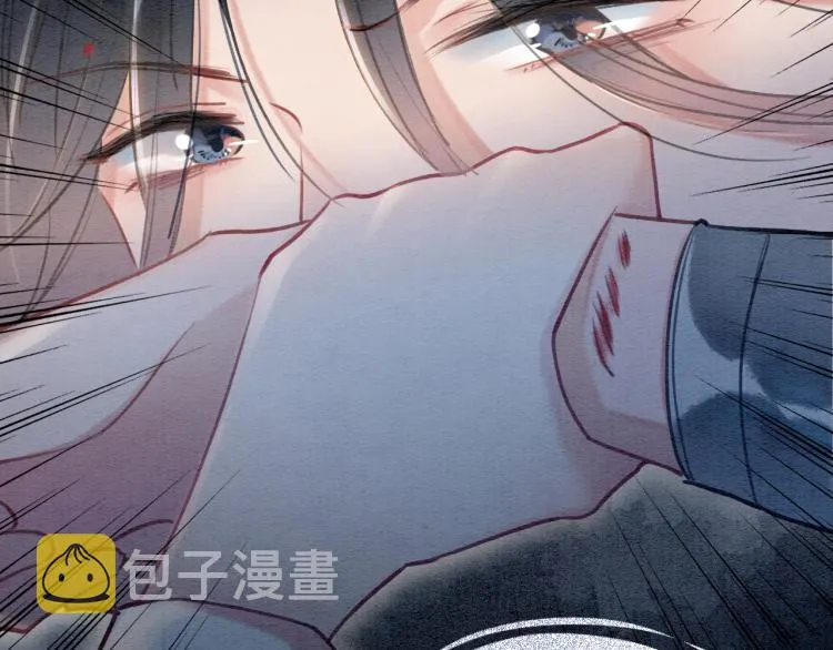 第46话 被兔子看穿的秘密 第70页