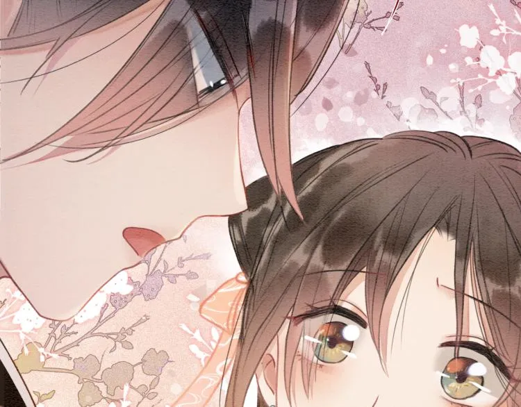 第46话 被兔子看穿的秘密 第76页