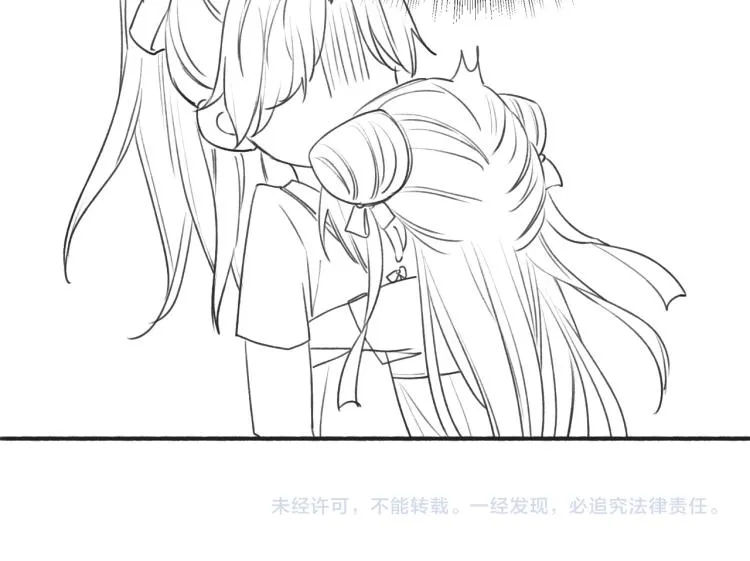 第46话 被兔子看穿的秘密 第97页