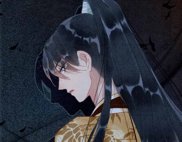 第47话 投怀送抱的妙妙 第4页