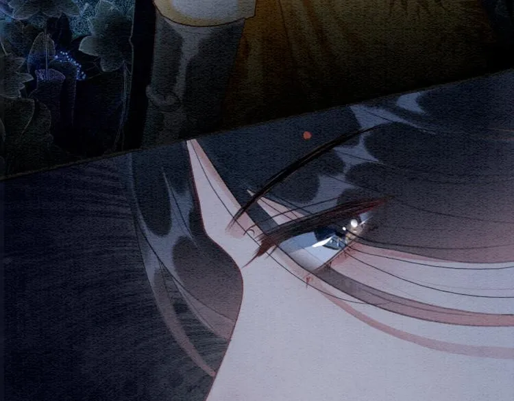 第47话 投怀送抱的妙妙 第6页
