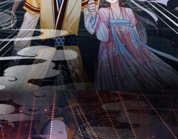 第47话 投怀送抱的妙妙 第39页