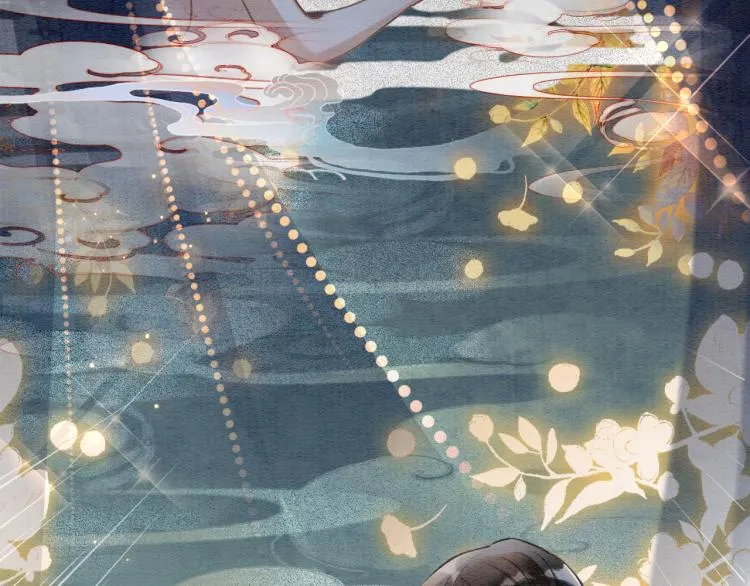 第47话 投怀送抱的妙妙 第41页