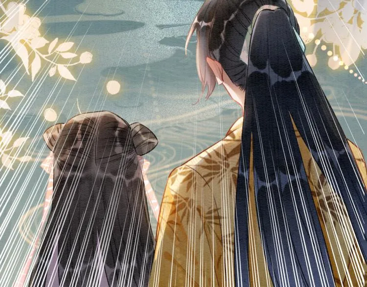 第47话 投怀送抱的妙妙 第42页