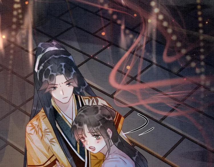 第47话 投怀送抱的妙妙 第50页