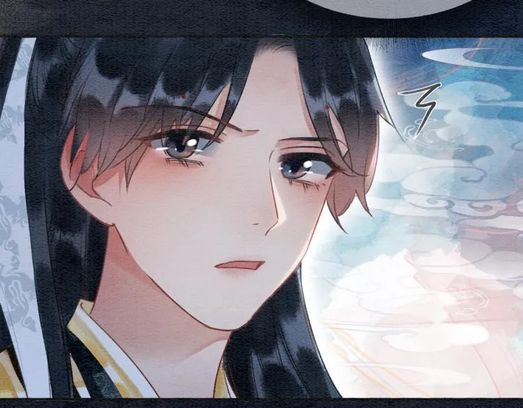 第47话 投怀送抱的妙妙 第58页