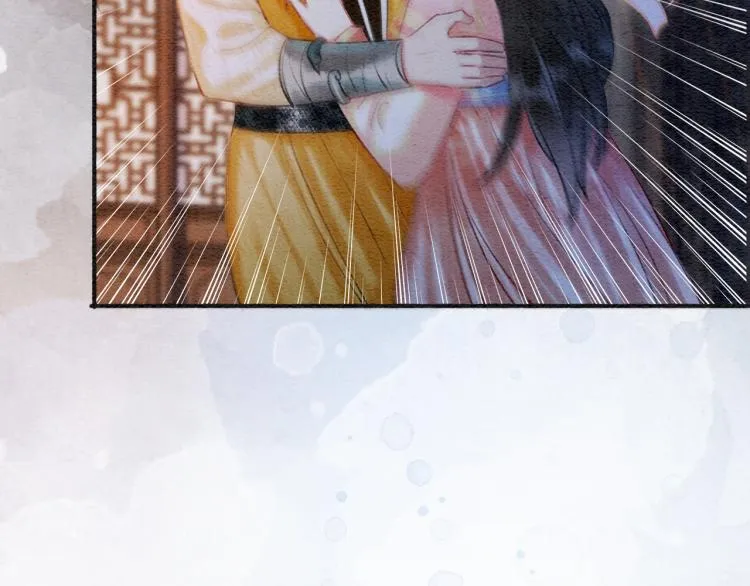 第47话 投怀送抱的妙妙 第61页