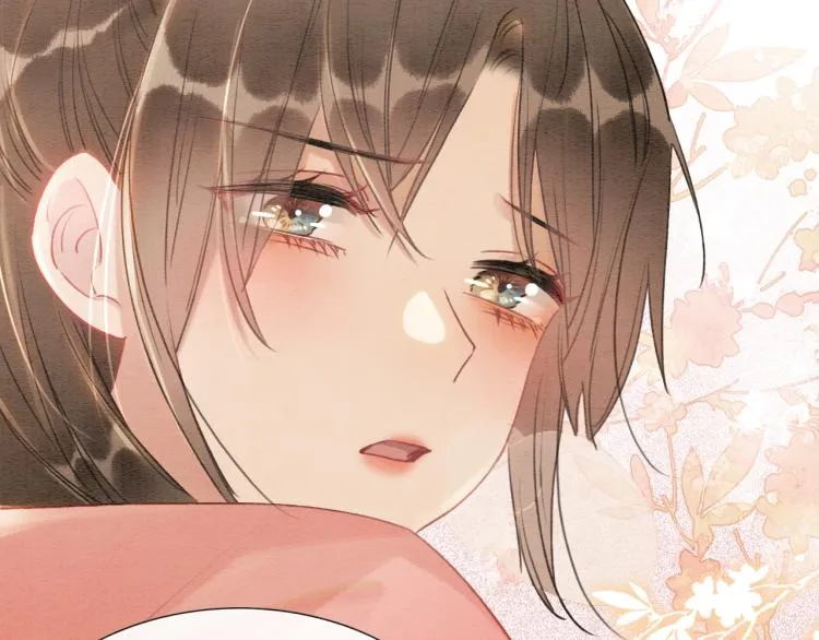 第47话 投怀送抱的妙妙 第89页