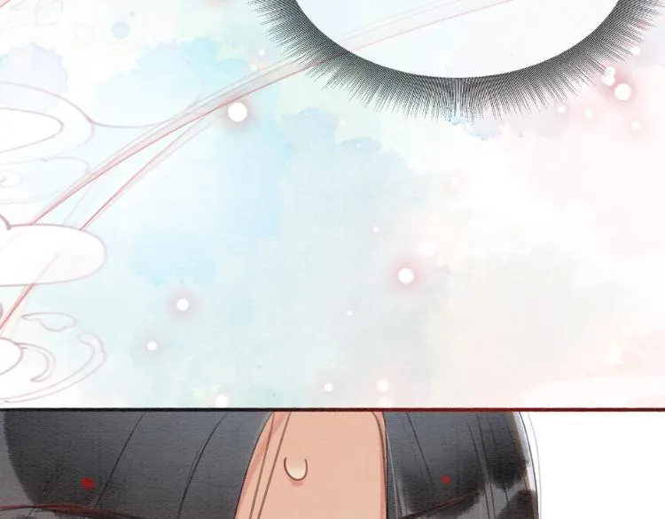 第47话 投怀送抱的妙妙 第94页