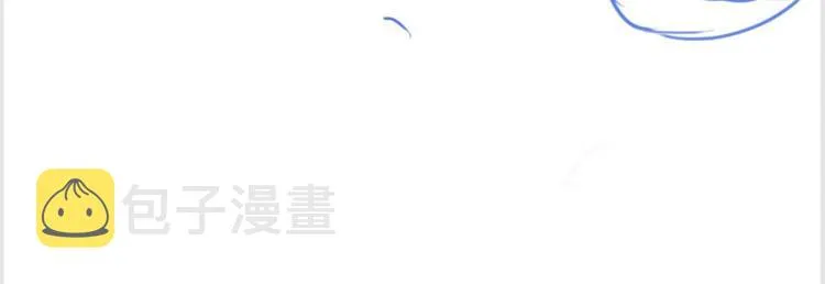 第47话 投怀送抱的妙妙 第108页