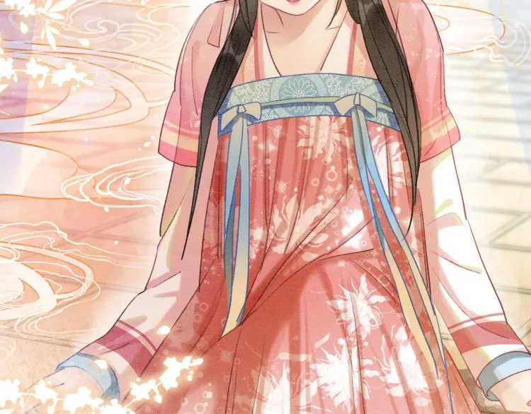 第48话 送给子期的竹蜻蜓 第6页