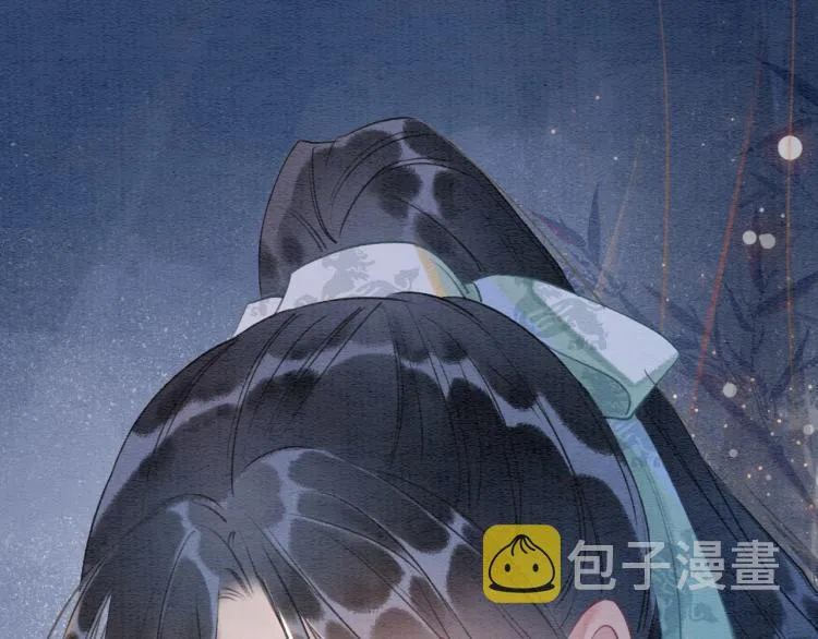 第48话 送给子期的竹蜻蜓 第12页