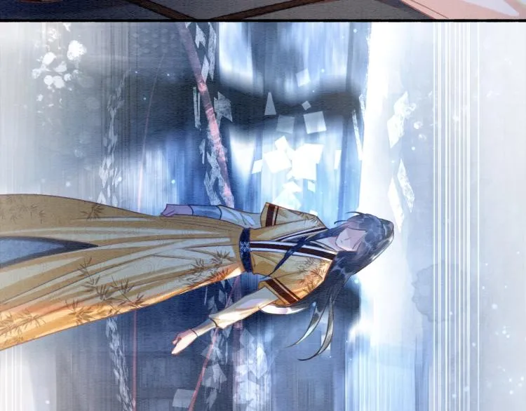第48话 送给子期的竹蜻蜓 第17页