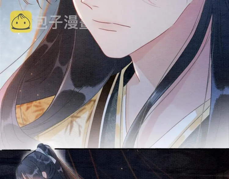 第48话 送给子期的竹蜻蜓 第24页