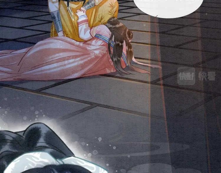 第48话 送给子期的竹蜻蜓 第36页