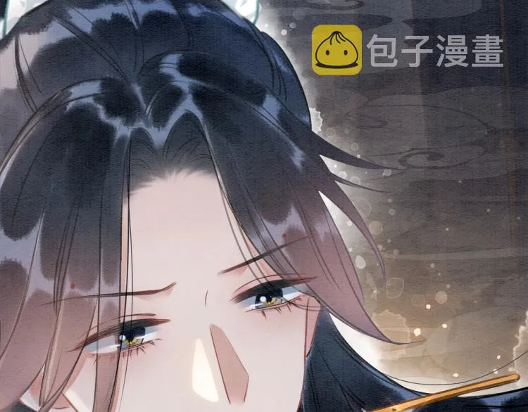 第48话 送给子期的竹蜻蜓 第37页