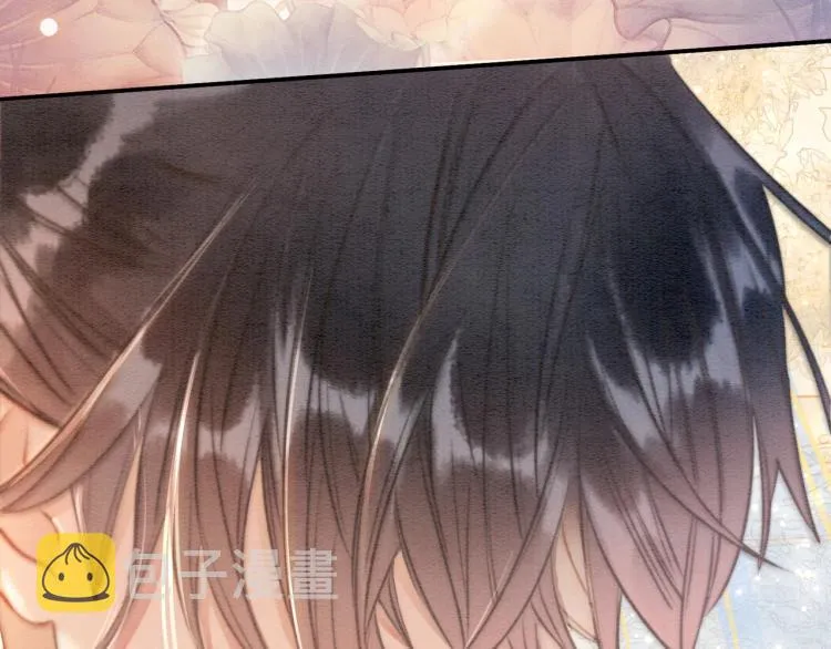 第48话 送给子期的竹蜻蜓 第44页